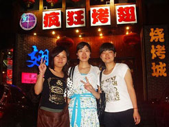 松桃烧烤加盟,学烧烤技术,开烧烤店多少钱烧烤加盟
